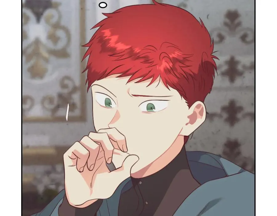 第117话 出去！ 第82页