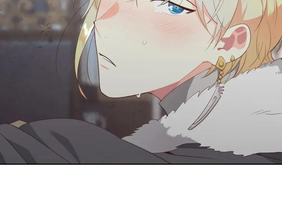 第117话 出去！ 第98页