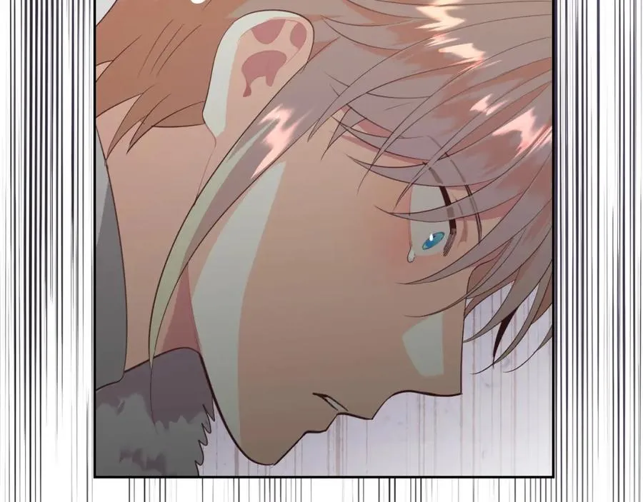 第117话 出去！ 第112页