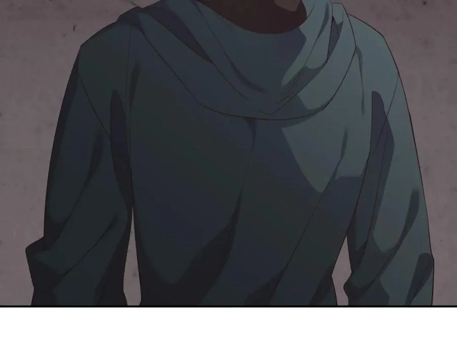 第118话 直男式安慰 第3页