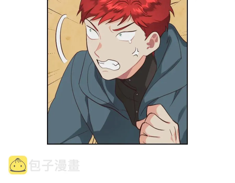 第118话 直男式安慰 第34页