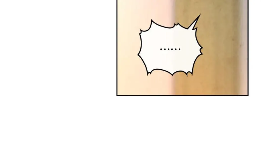 第118话 直男式安慰 第43页