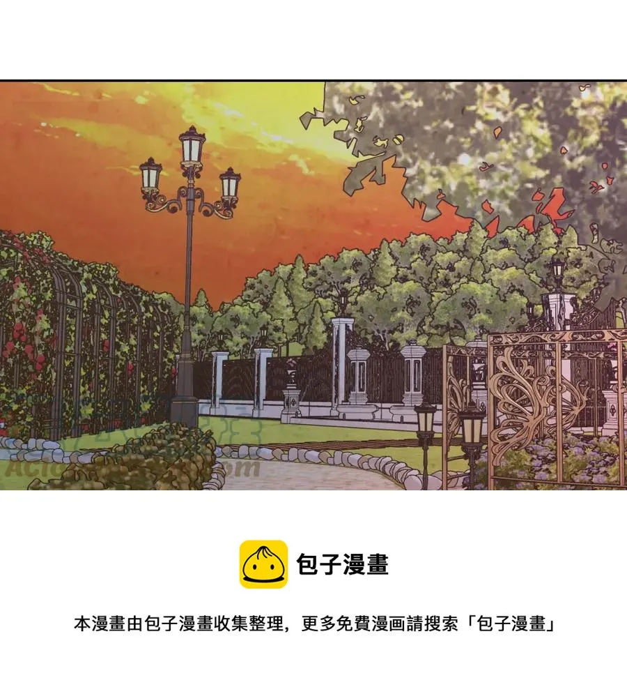 第118话 直男式安慰 第69页