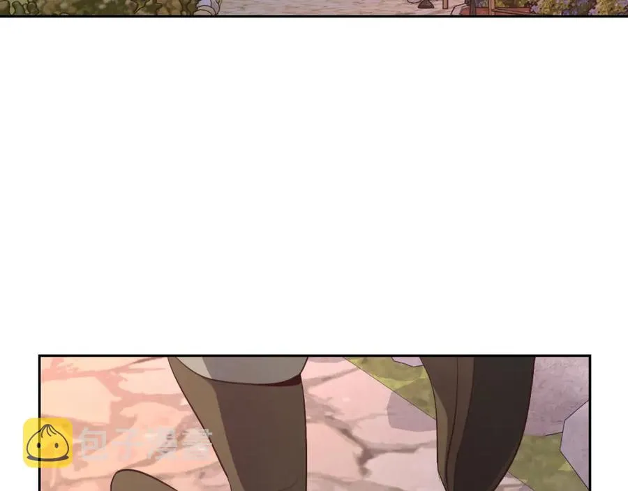 第118话 直男式安慰 第70页