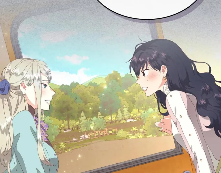 第118话 直男式安慰 第111页