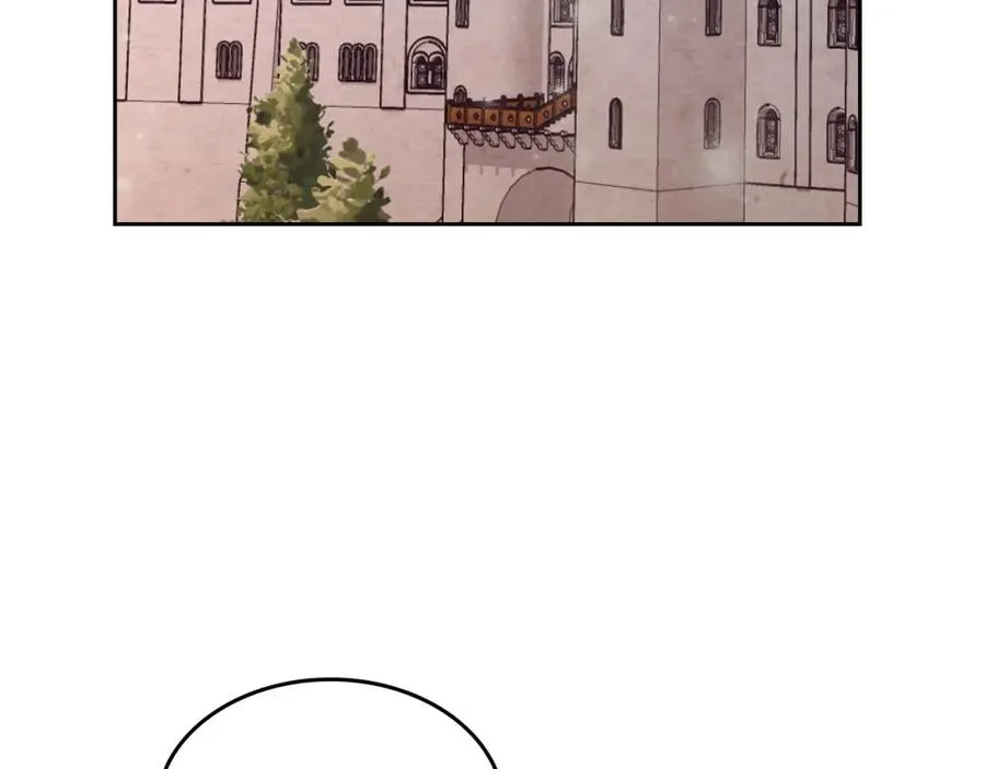 第119话 答应结婚 第3页