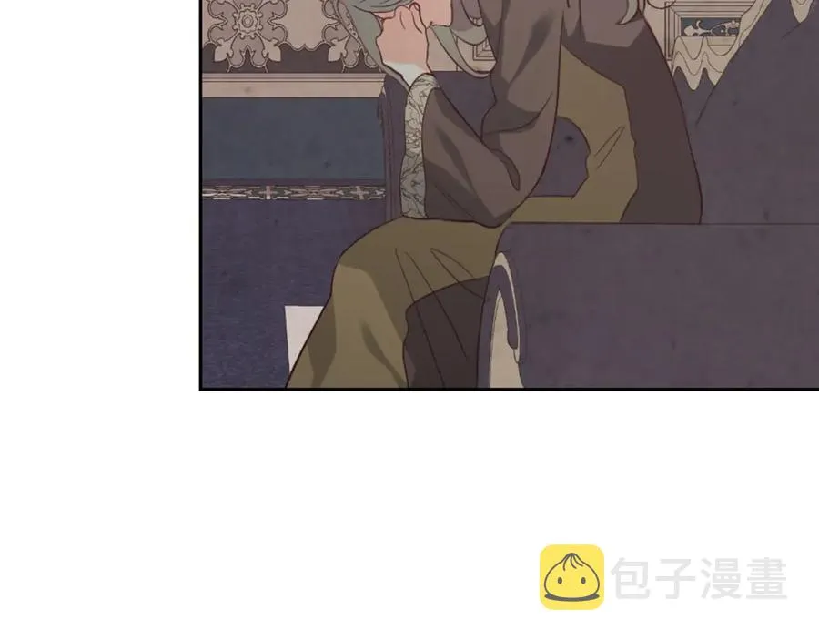 第119话 答应结婚 第12页