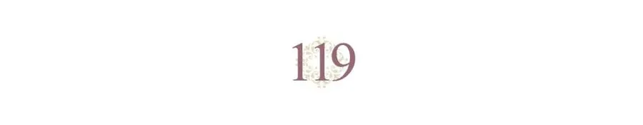 第119话 答应结婚 第26页
