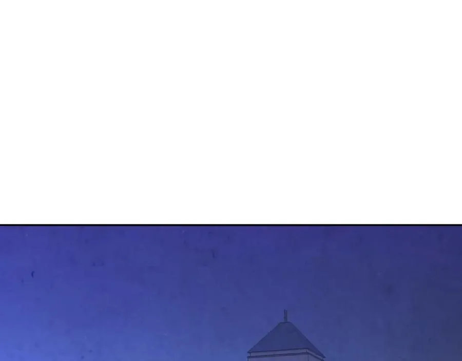 第119话 答应结婚 第27页