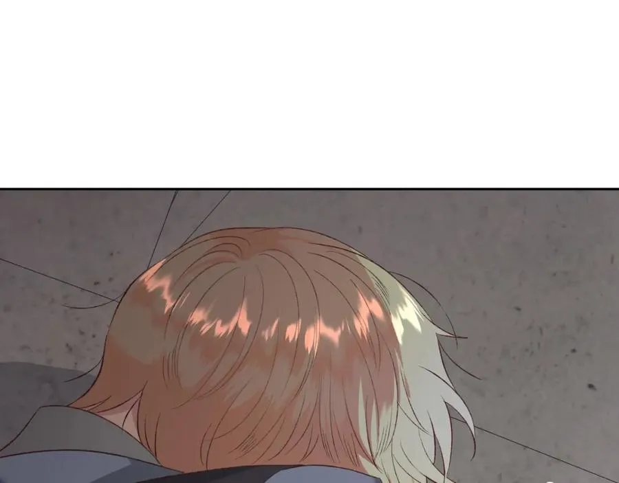 第119话 答应结婚 第31页