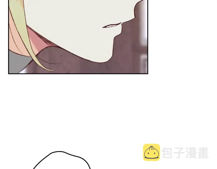 第119话 答应结婚 第40页