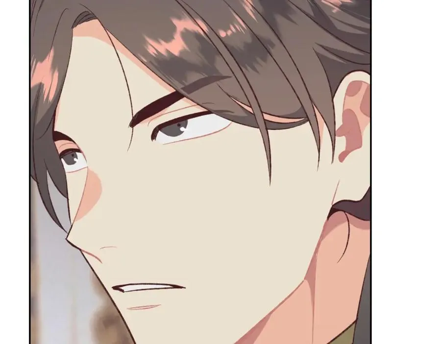 第119话 答应结婚 第51页