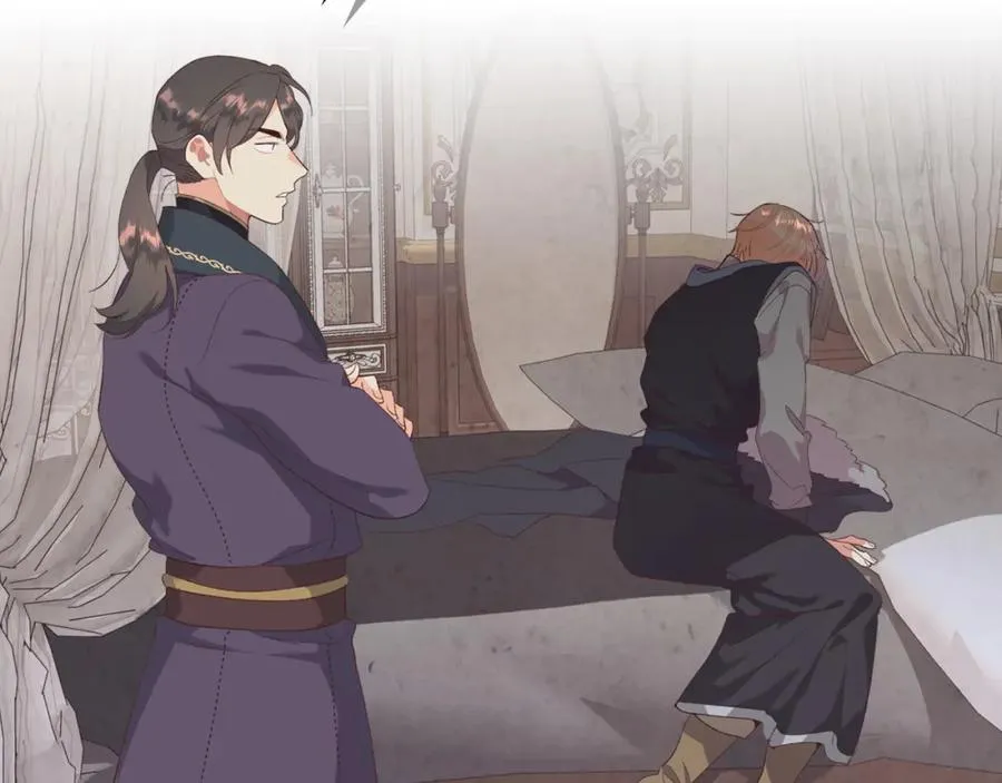 第119话 答应结婚 第54页