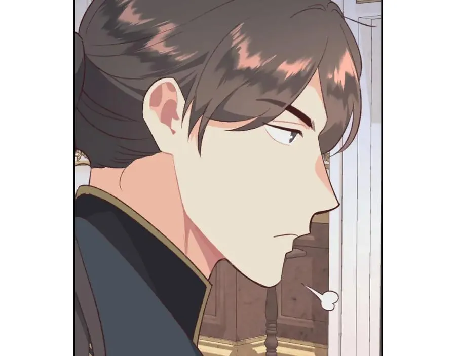 第119话 答应结婚 第63页