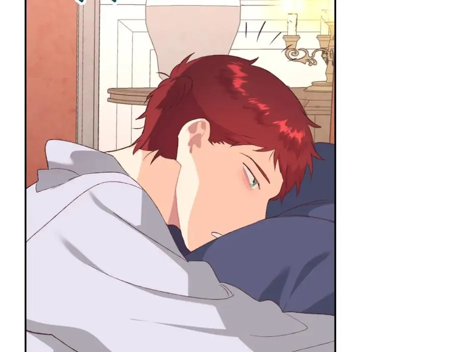 第119话 答应结婚 第72页