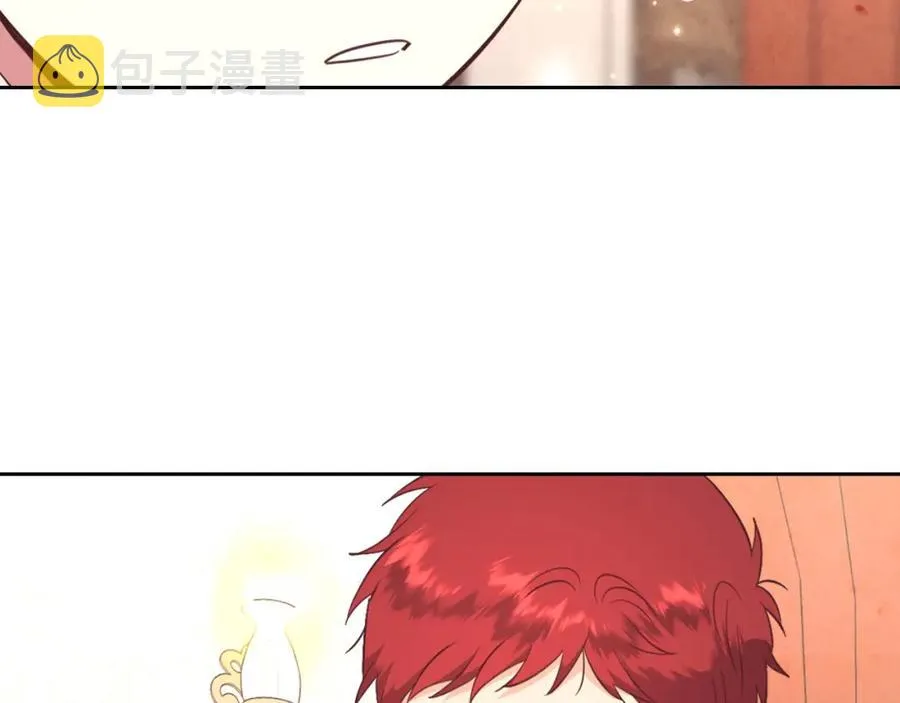 第119话 答应结婚 第102页