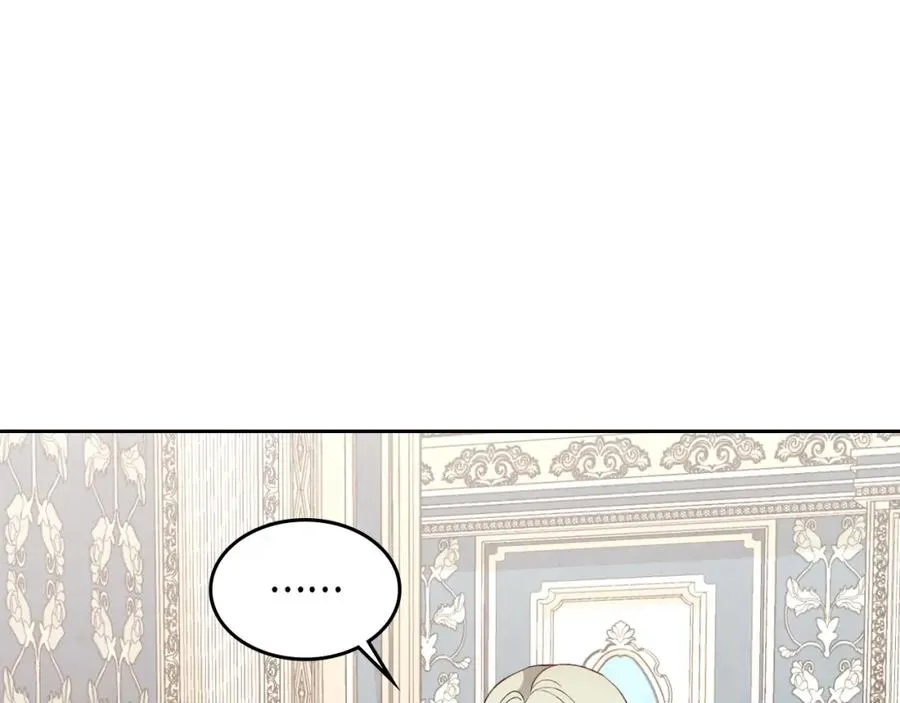 第120话 冲动结婚 第39页