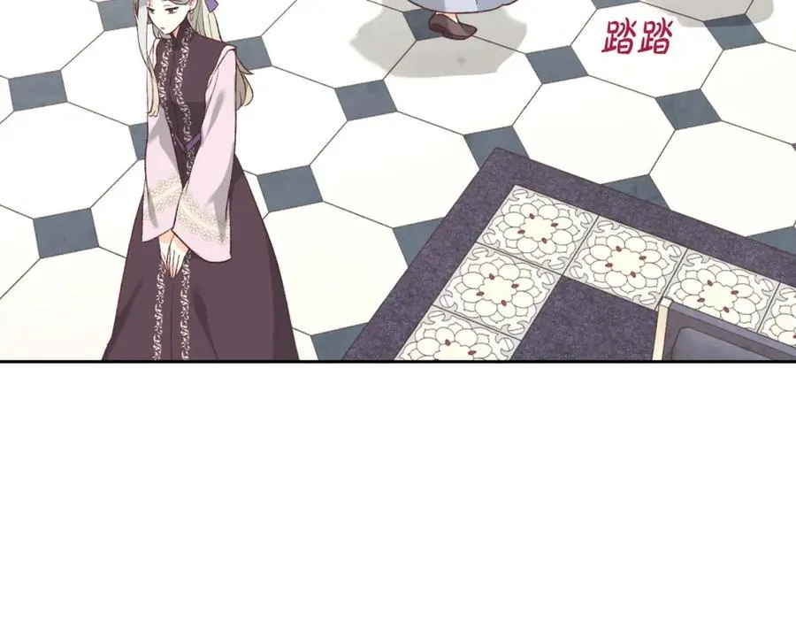 第120话 冲动结婚 第54页