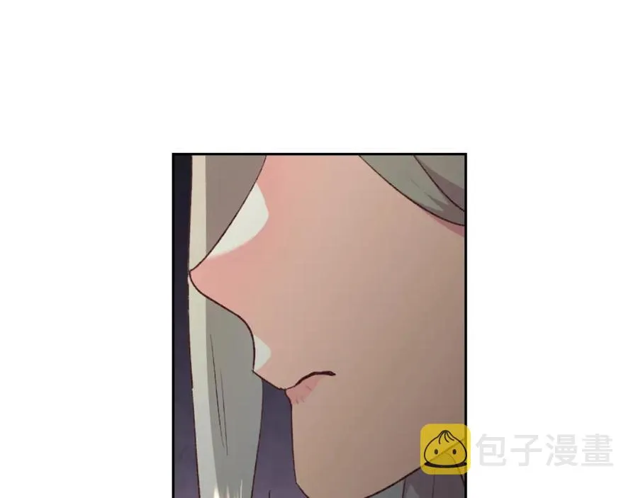 第120话 冲动结婚 第88页