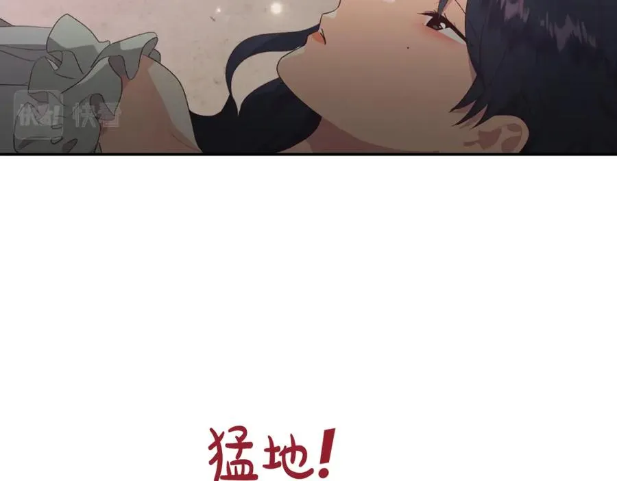 第120话 冲动结婚 第102页