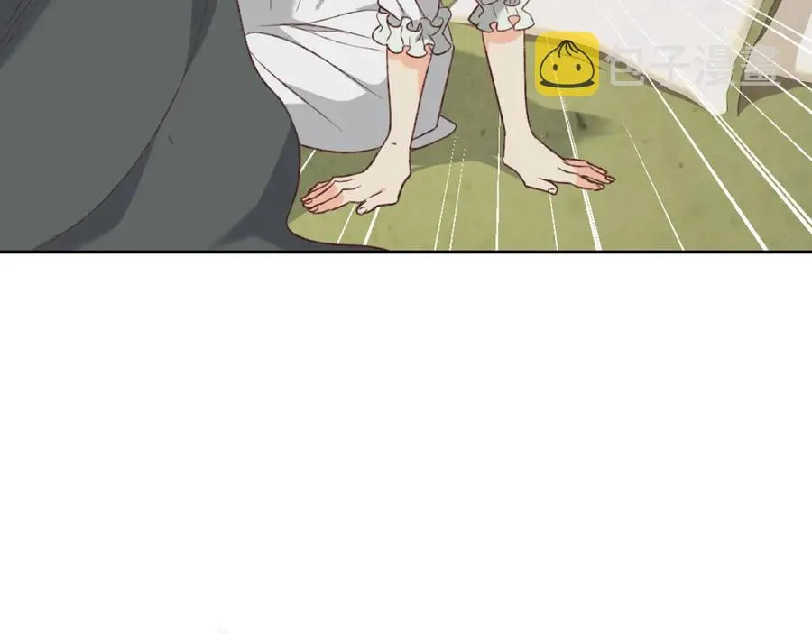 第120话 冲动结婚 第104页