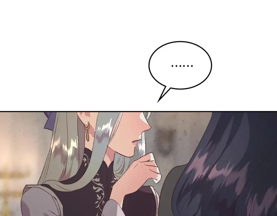 第120话 冲动结婚 第144页