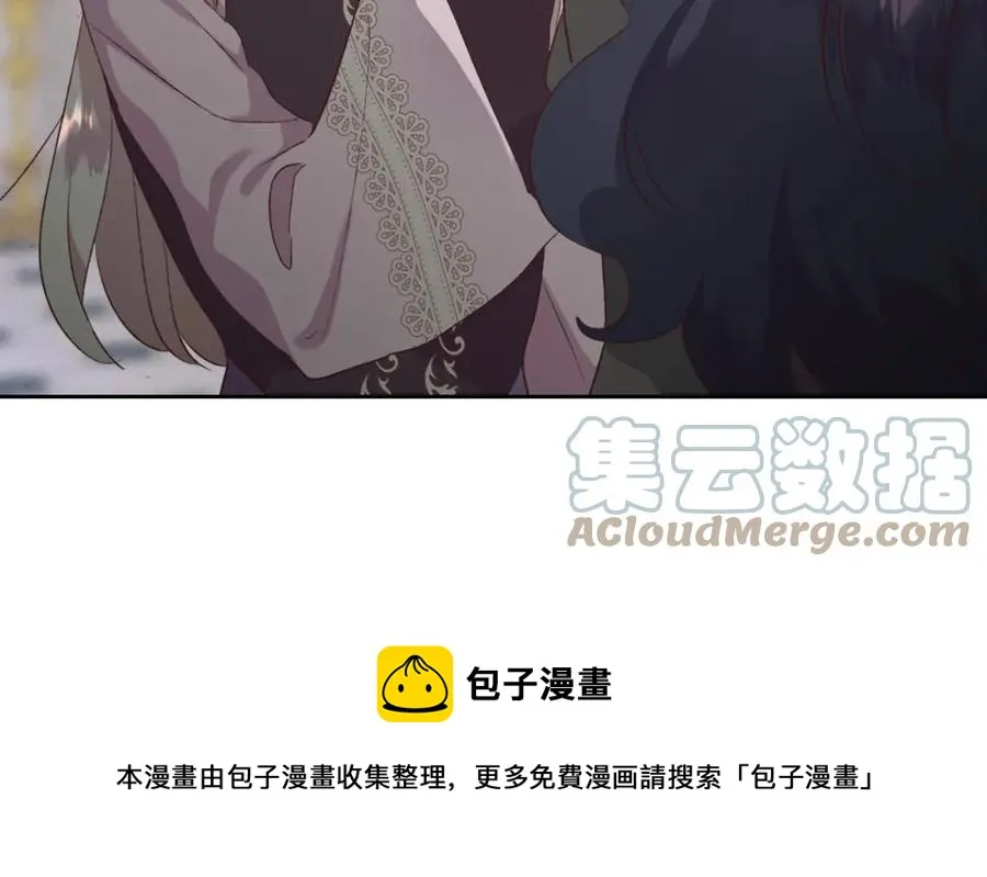 第120话 冲动结婚 第145页