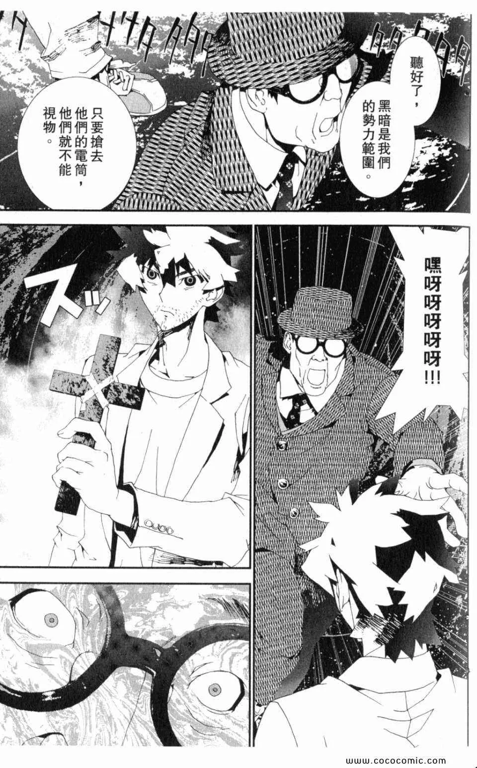 第10卷 第125页