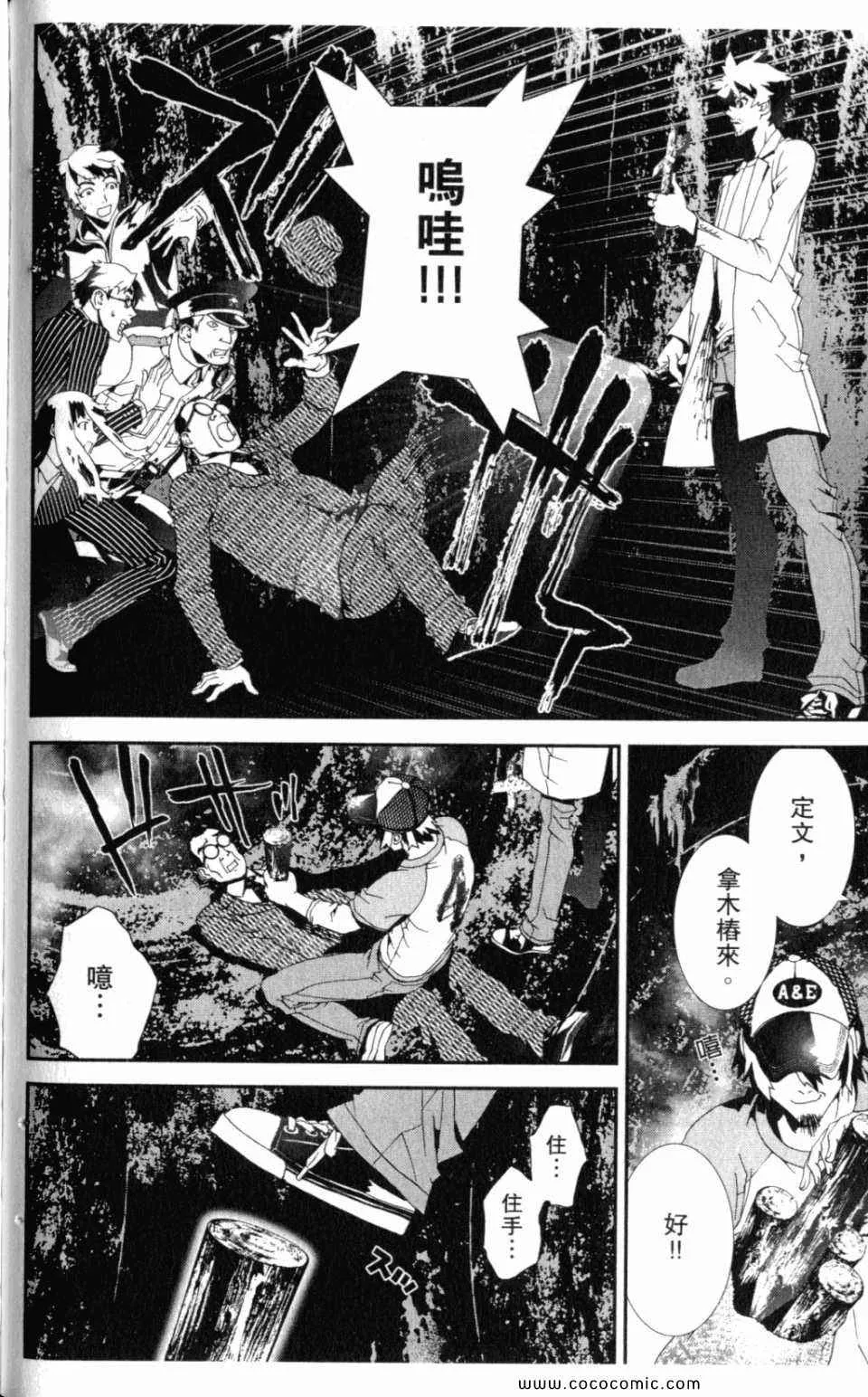 第10卷 第126页