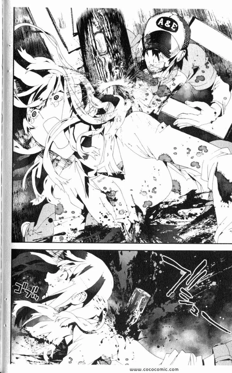 第10卷 第146页