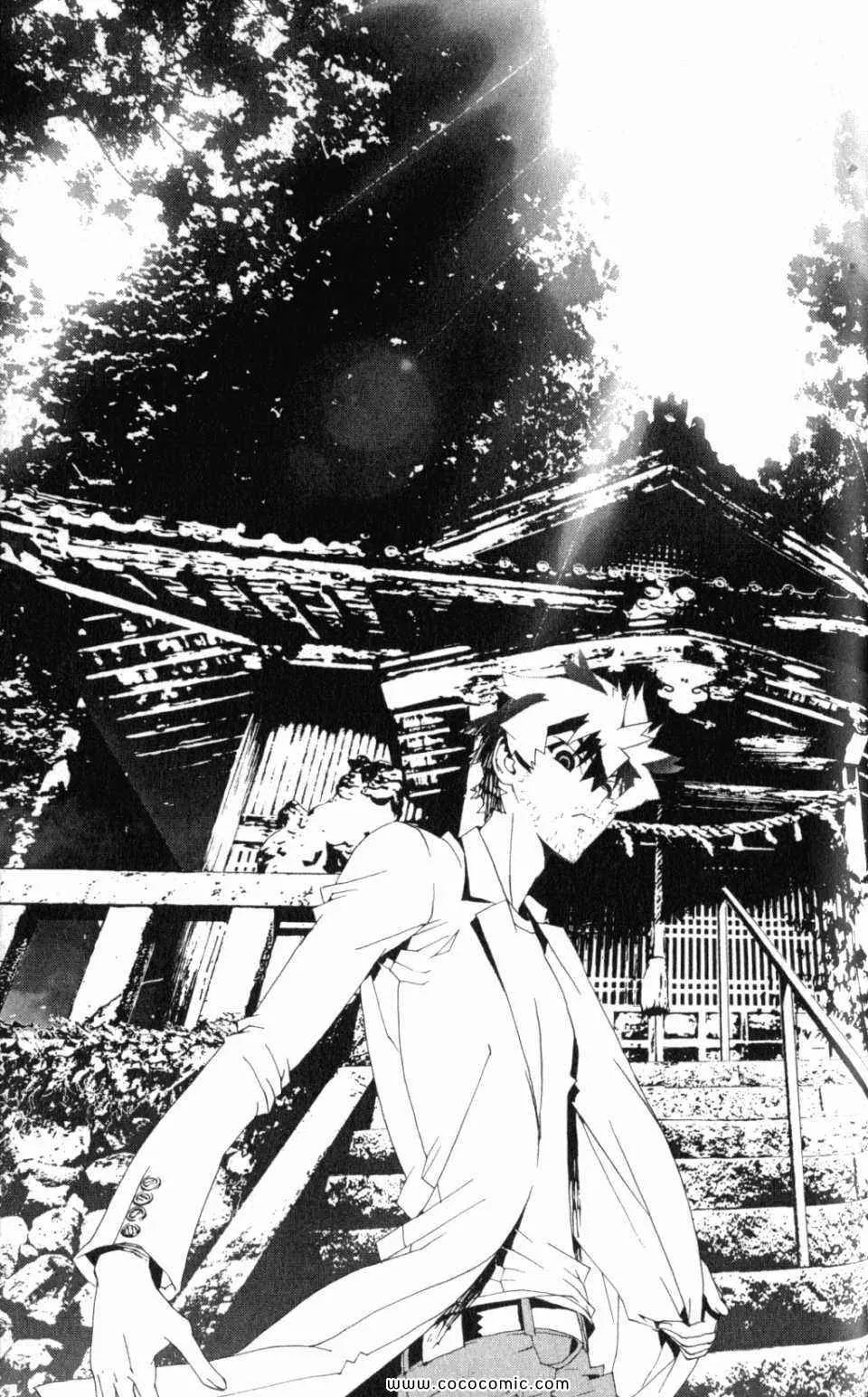 第10卷 第157页