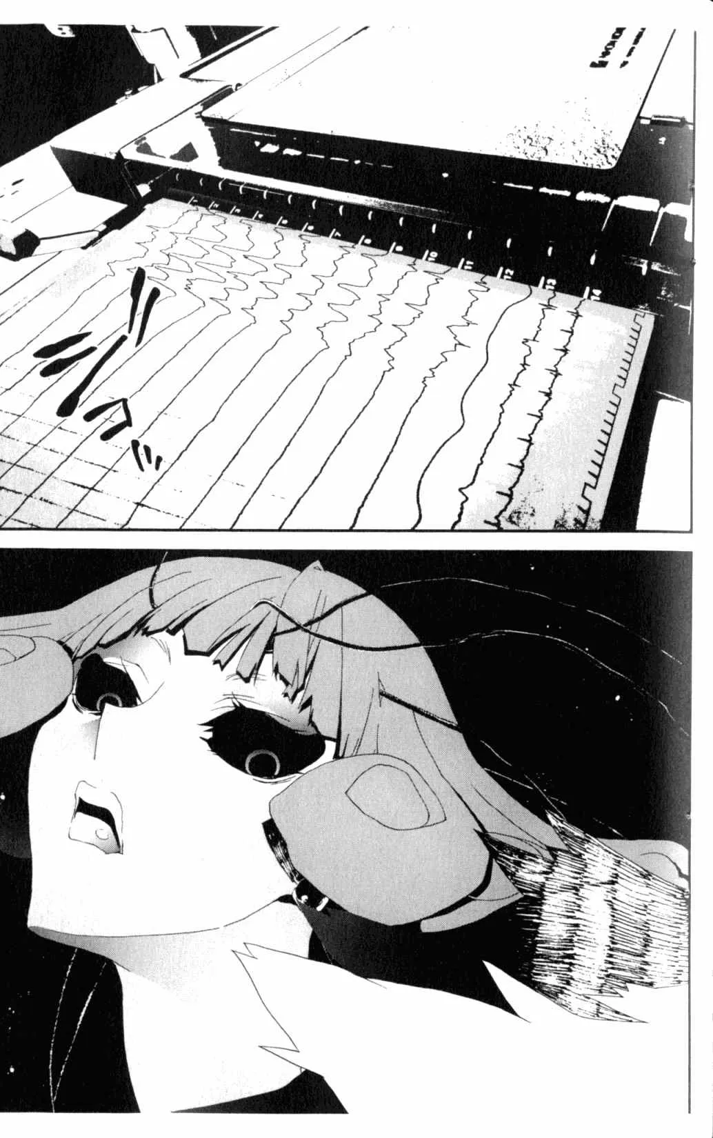 第6卷 第103页