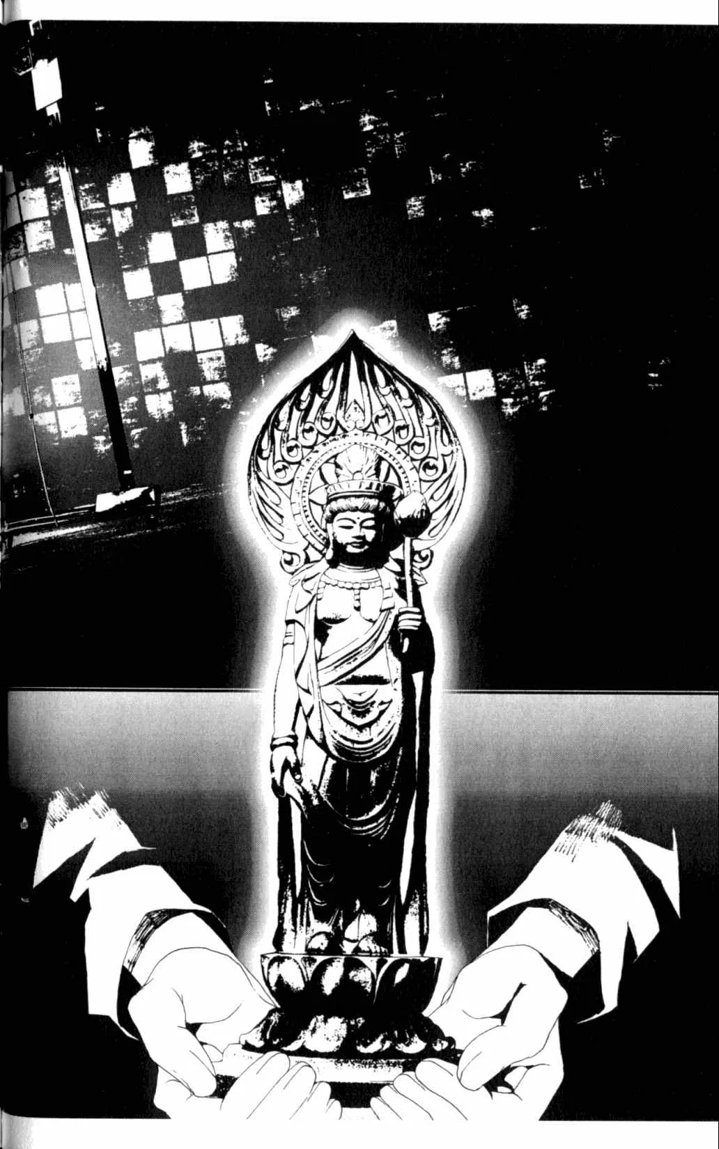 第6卷 第142页
