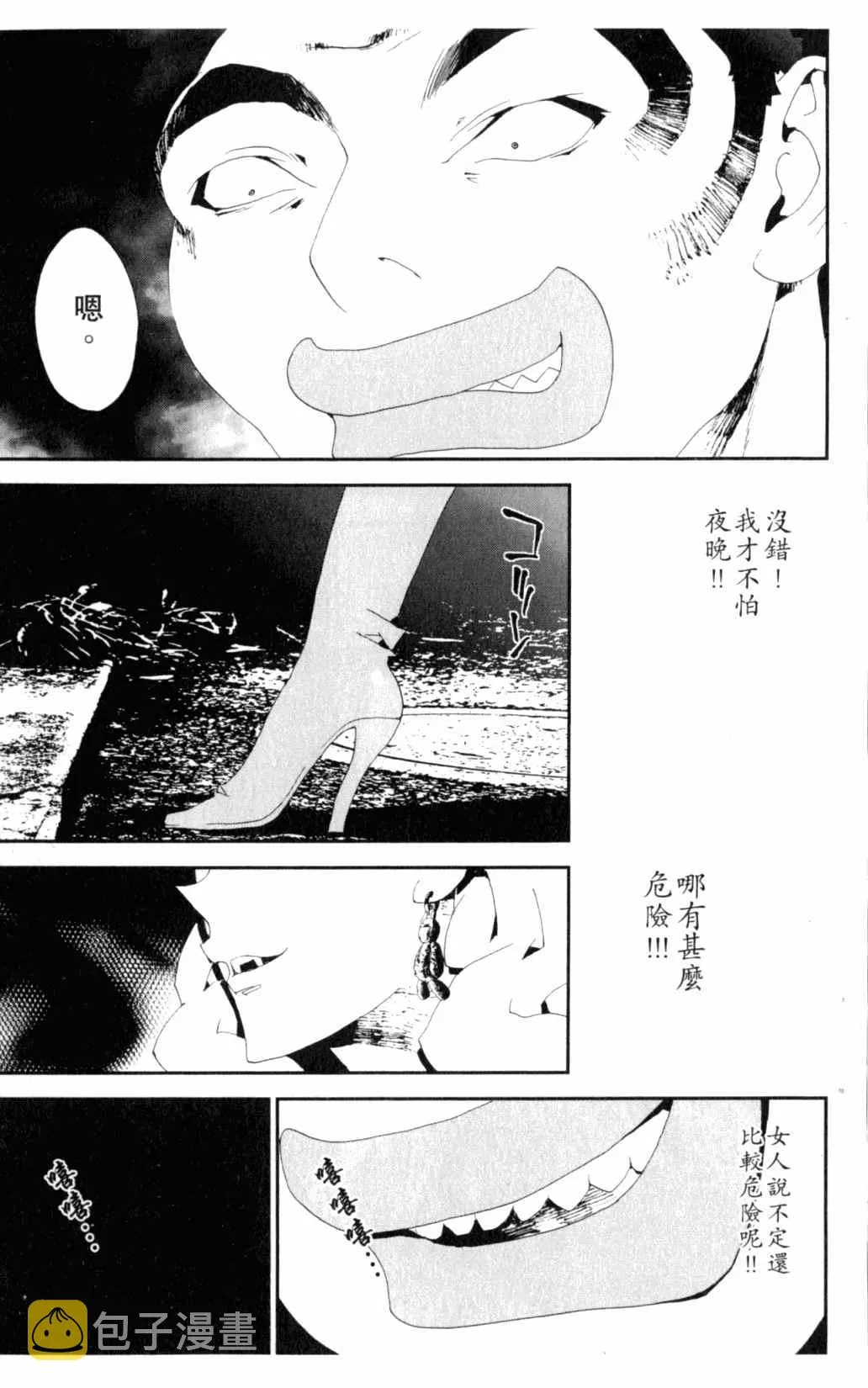 第6卷 第177页