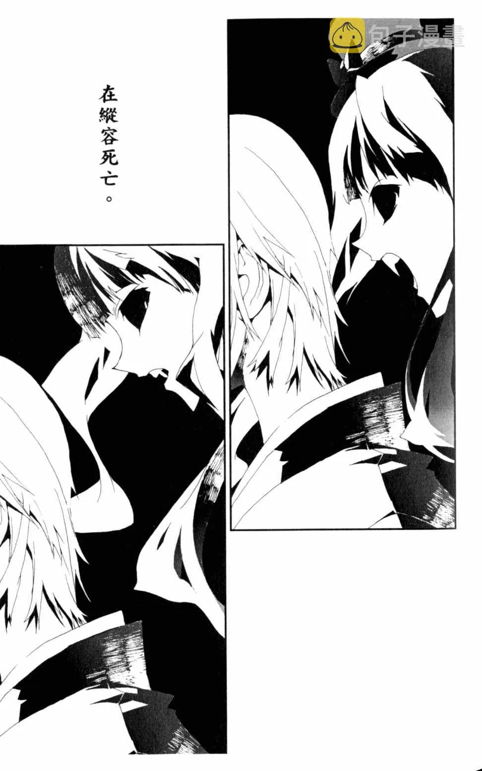 第5卷 第49页