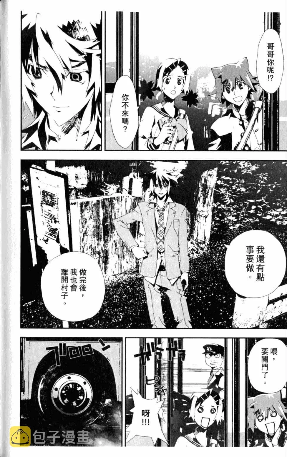 第5卷 第122页