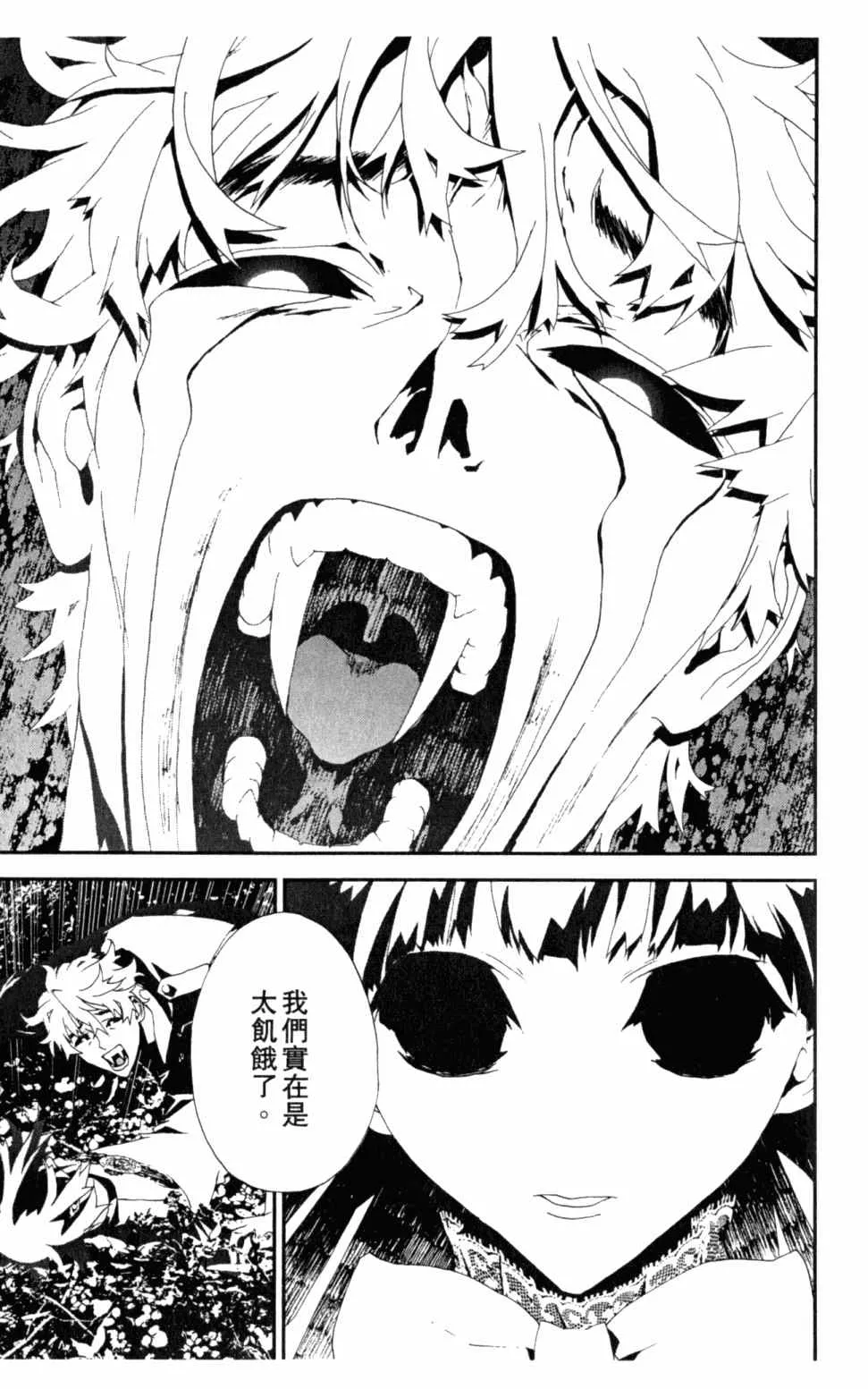 第5卷 第149页
