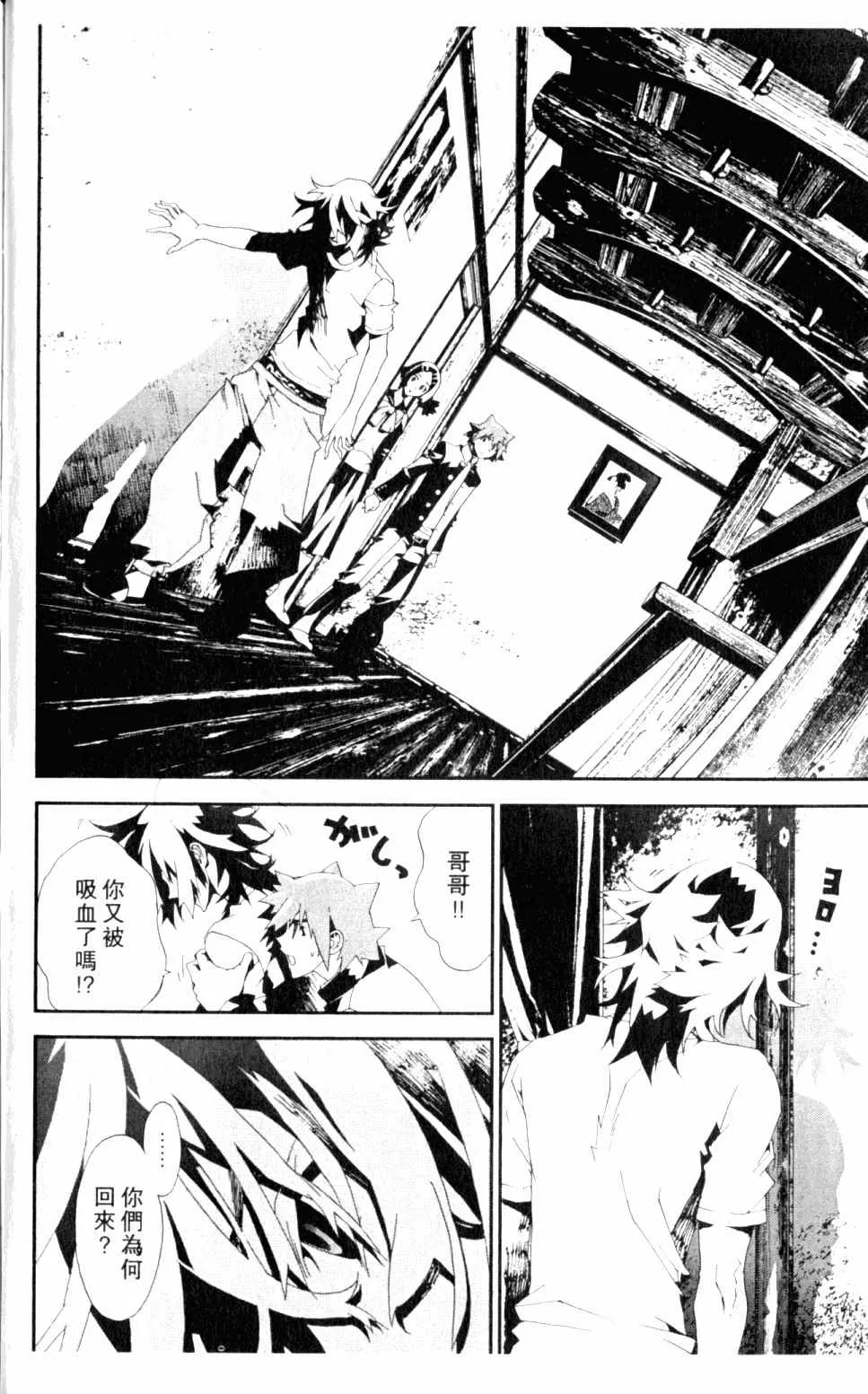第5卷 第162页