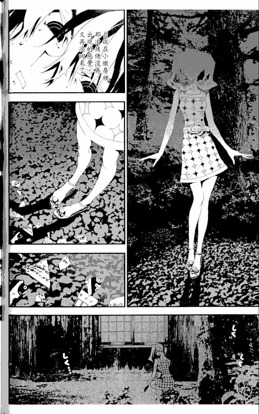 第3卷 第63页