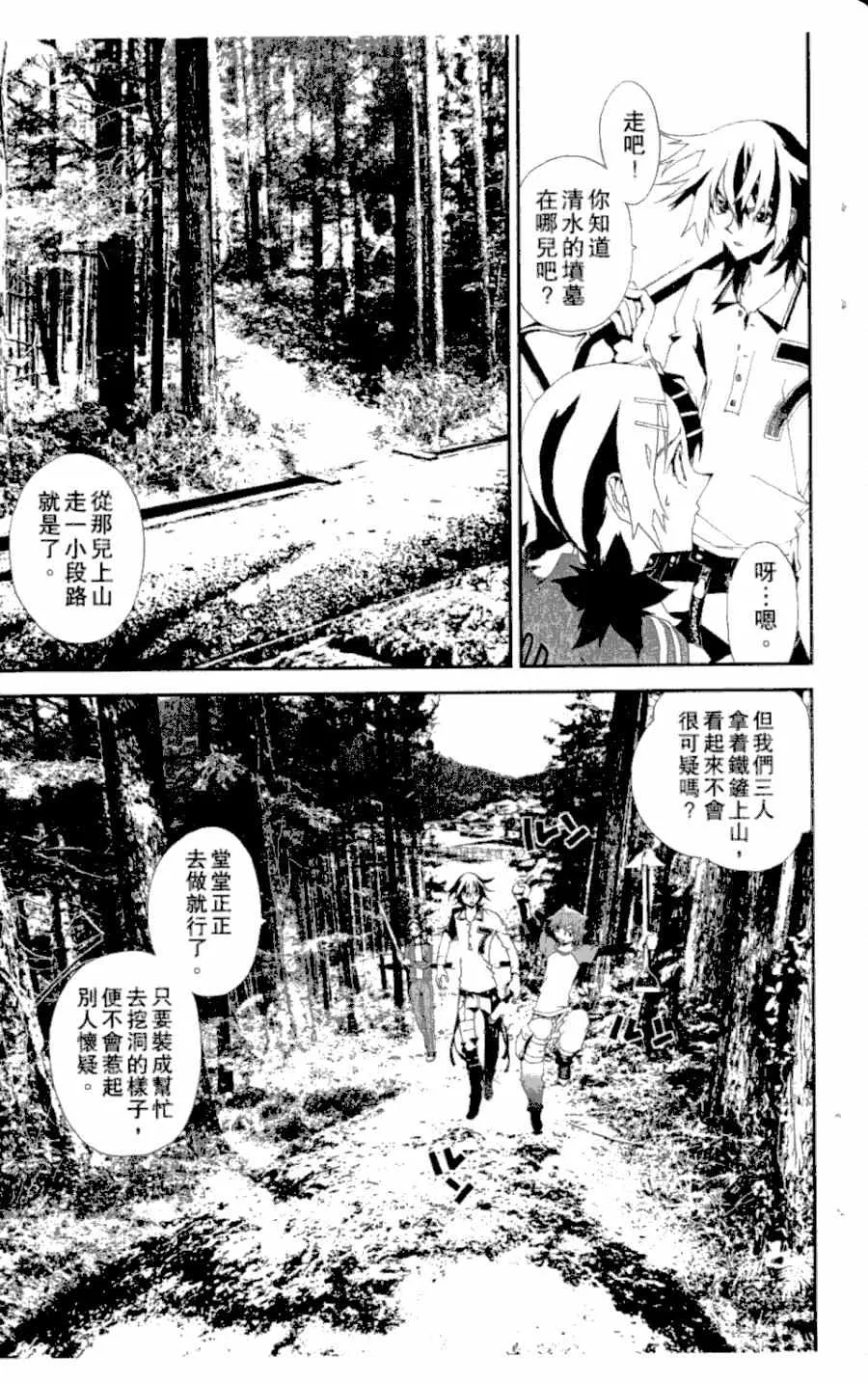 第3卷 第126页