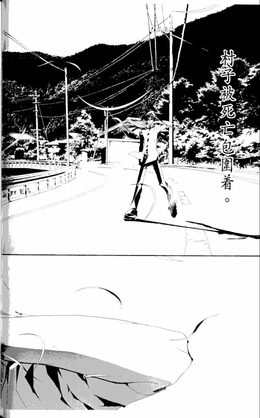 第1卷 第79页
