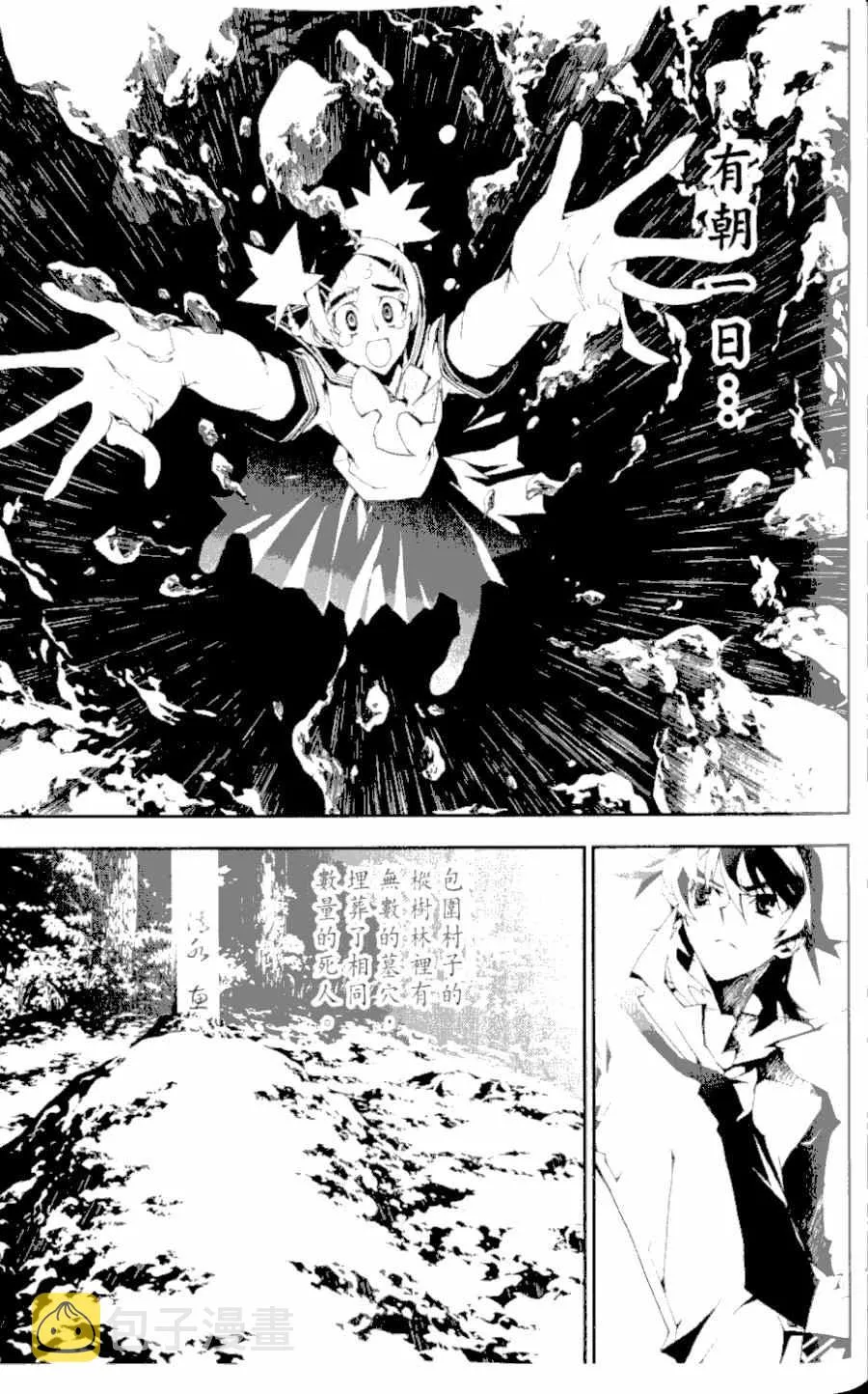 第1卷 第101页