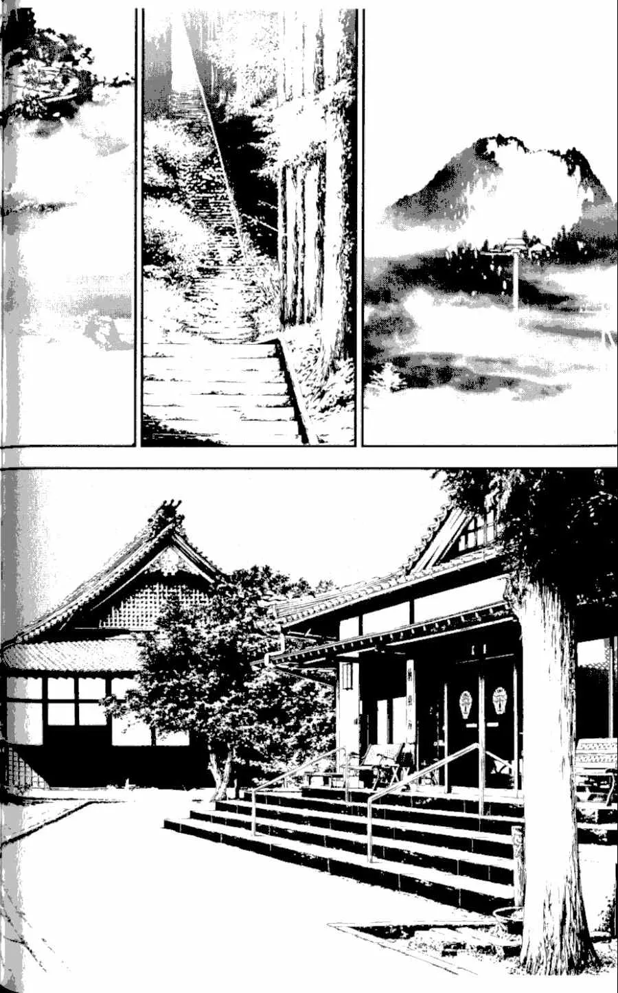 第1卷 第118页