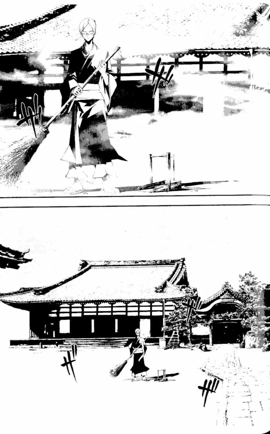 第1卷 第119页