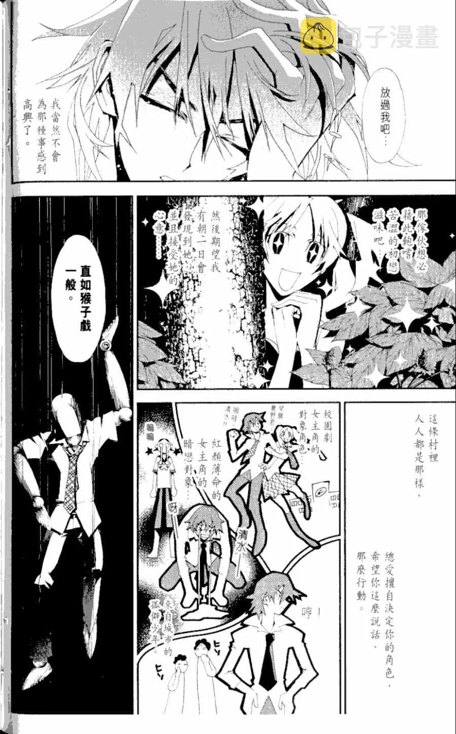 第1卷 第126页