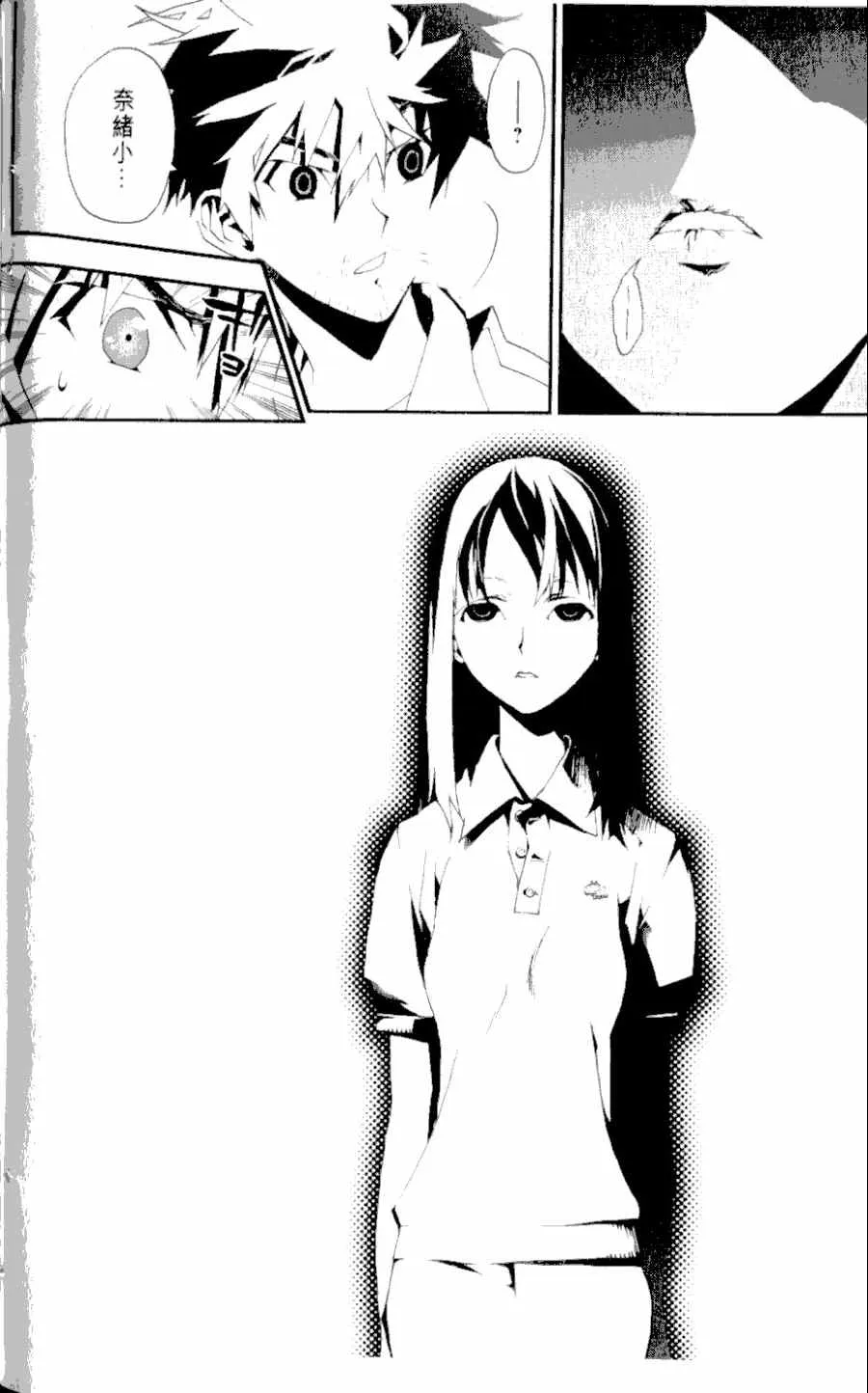 第1卷 第130页