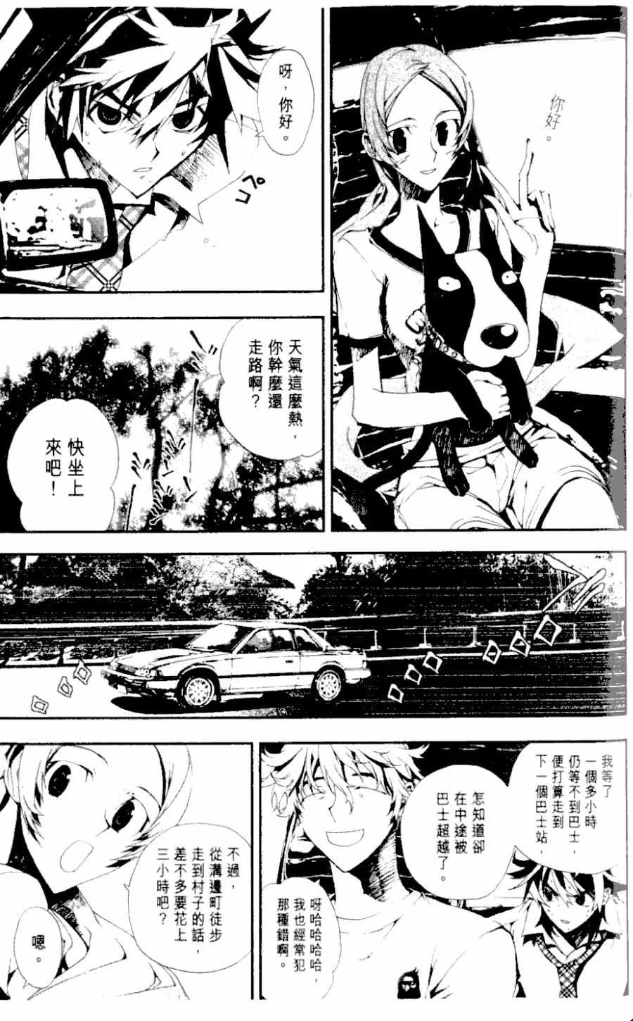 第1卷 第149页