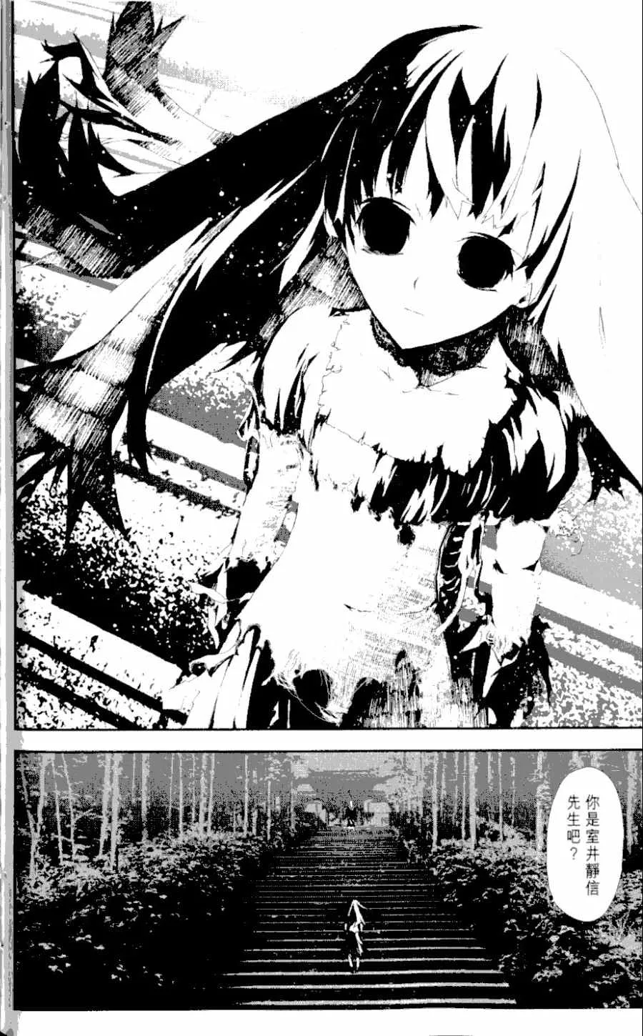 第1卷 第158页