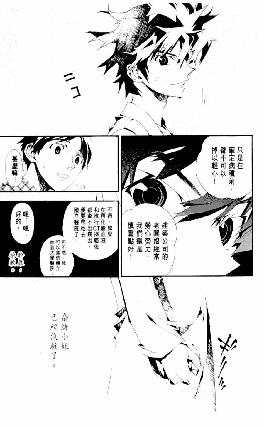 第1卷 第177页