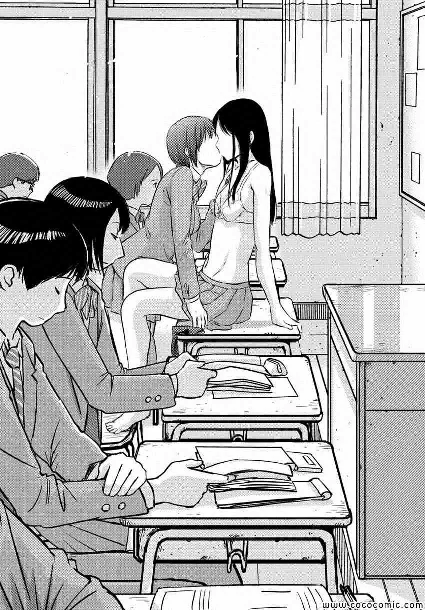 第6话 第24页